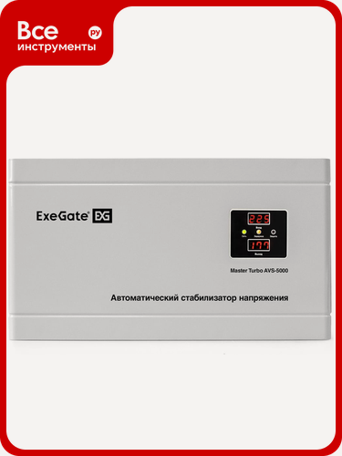 Изображение товара Стабилизатор напряжения ExeGate Master Turbo AVS-5000 5000ВА, 100-265В, цифр. индикация вход вых. напряжения, 220В-8%, КПД 98%, 5 уровней защиты, задержка, усил 291749