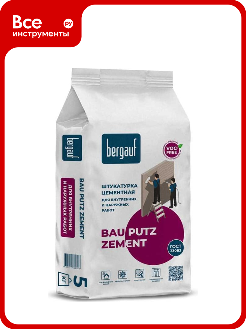 Цементная штукатурка Bergauf bau putz zement 5 кг 28130