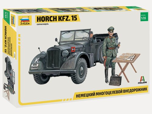 Изображение товара Сборная модель ZVEZDA Немецкий многоцелевой внедорожник HORCH KFZ.15 (3709) 1:35