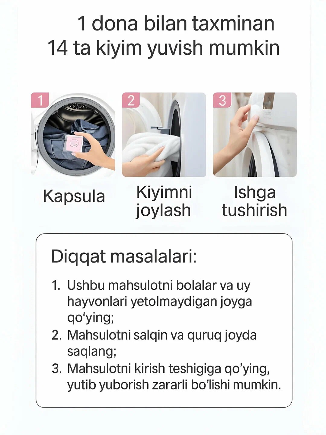 Капсулы для стирки белья с ароматом "Роза-Помело" Timson C, 80 шт — фото 1