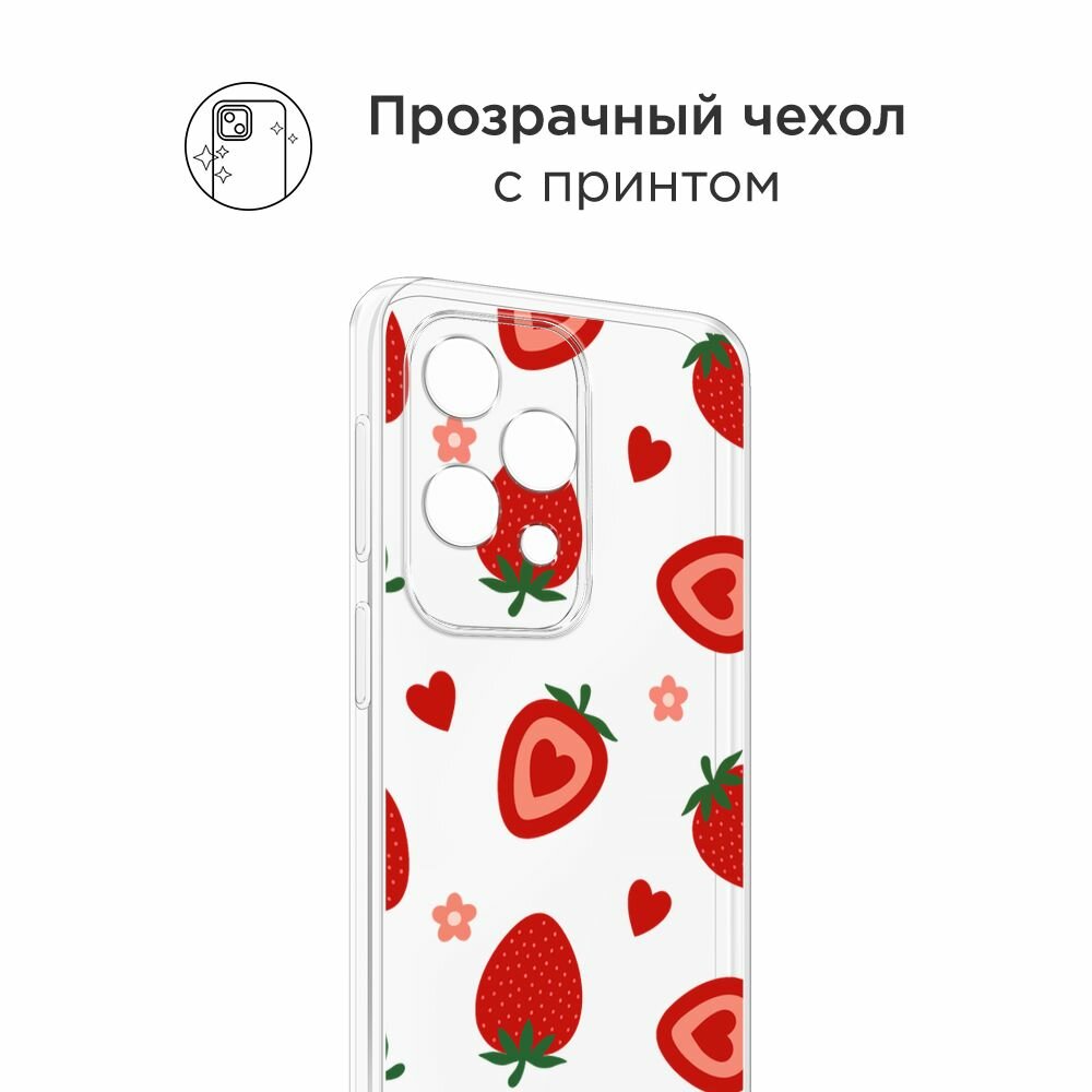 Чехол на Honor 9X Lite / Хонор 9X Лайт с принтом Heart strawberries 2, прозрачный — фото 1
