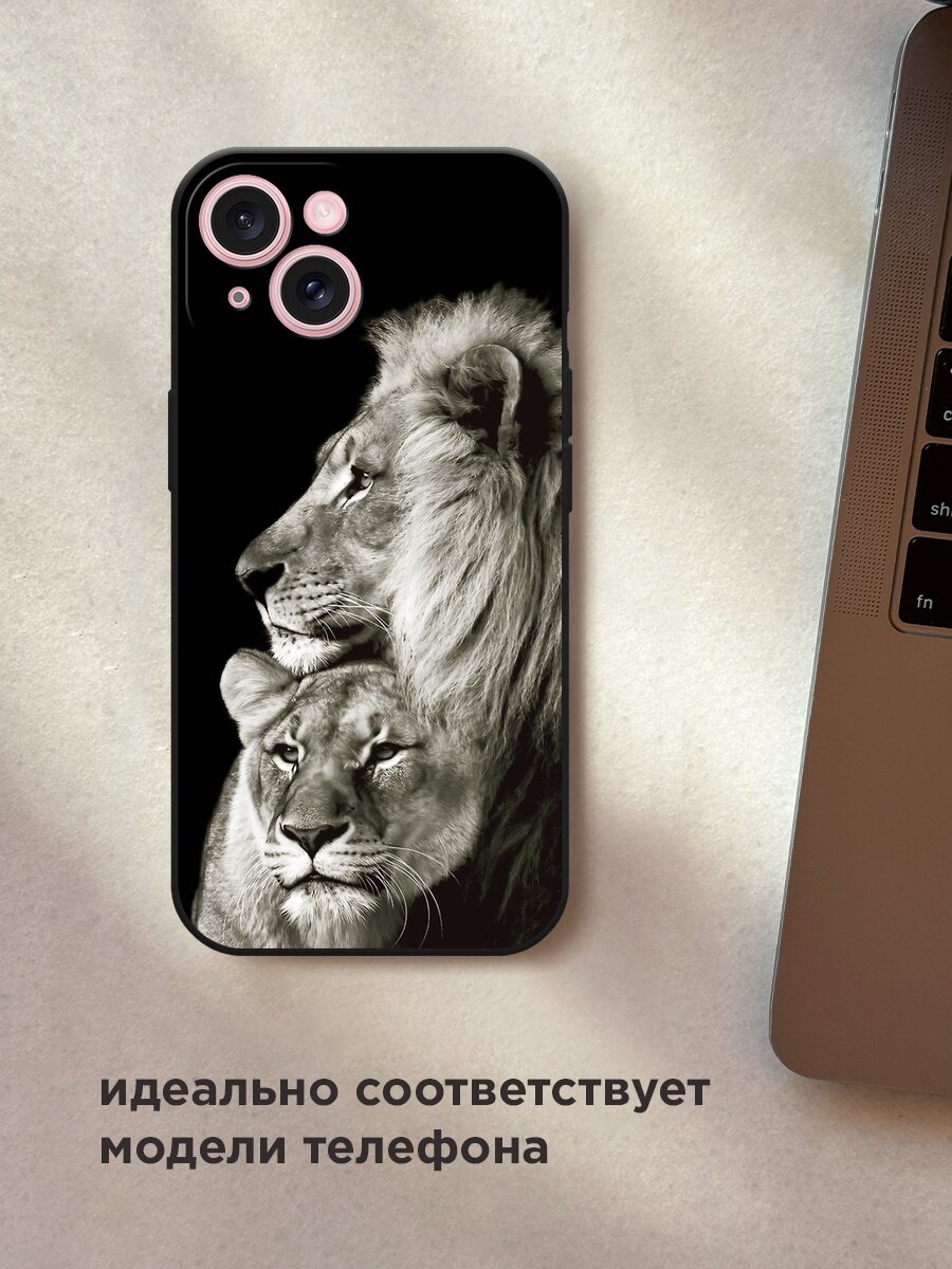 Черный матовый чехол на Apple iPhone 15 / Айфон 15 с принтом "Лев и львица" — фото 1