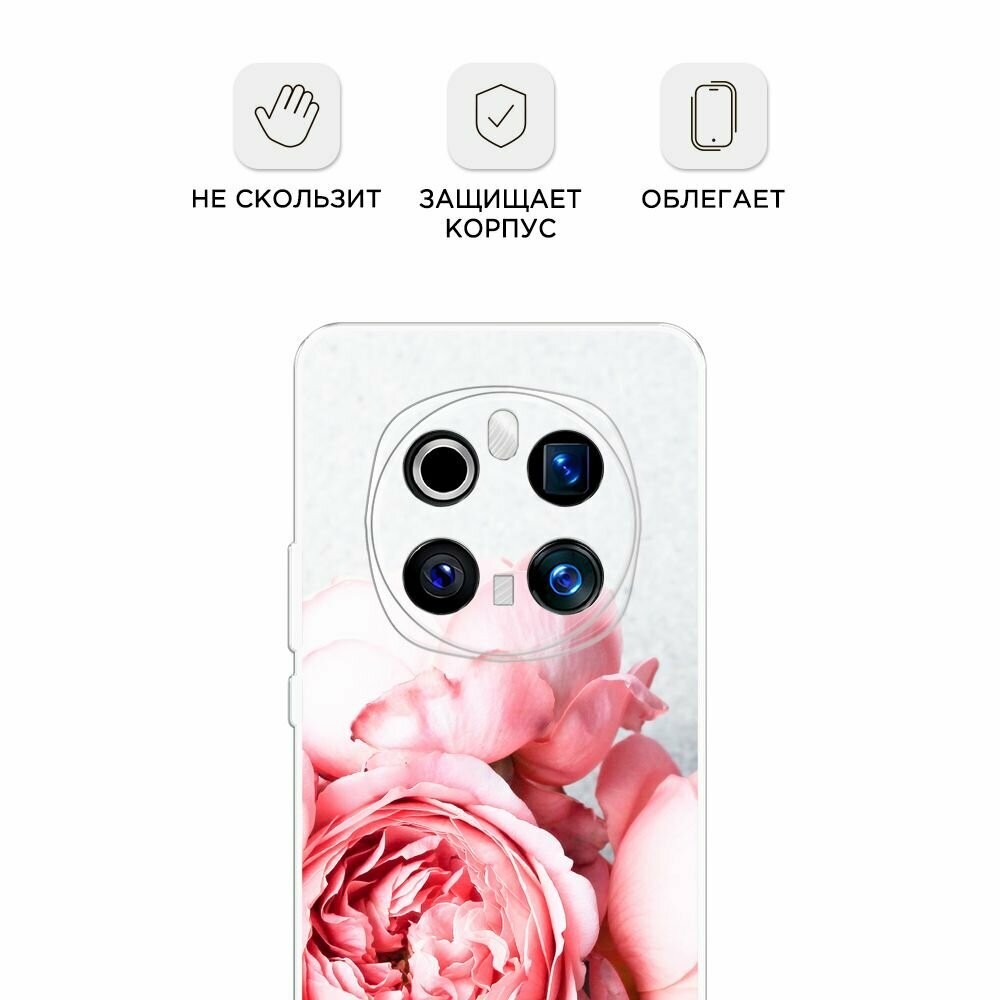 Чехол на Honor Magic 7 Pro / Хонор Мэджик 7 Про с принтом "Пионы на белом" — фото 1