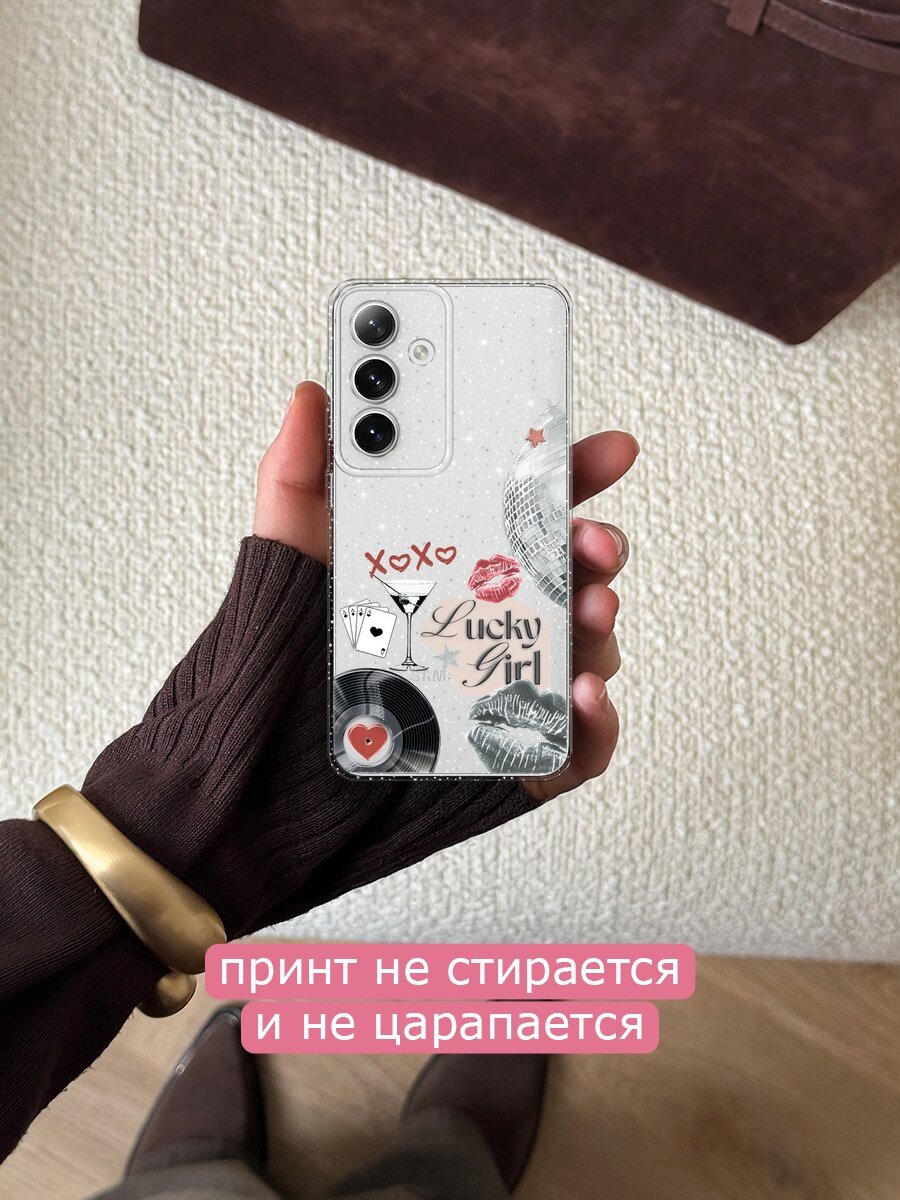 Чехол на Samsung Galaxy S24 (Самсунг S24) с блестками и принтом Диско — фото 1