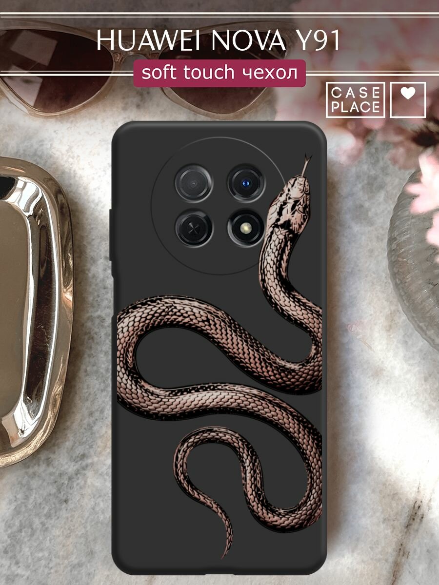 Чехол на Huawei Nova Y91 / Хуавей Нова Y91 с принтом "Rose snake 2"