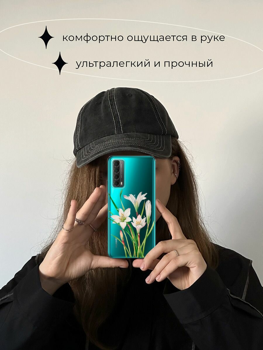 Чехол на Huawei P Smart 2021 / Хуавей П Смарт 2021 с принтом "White lily", прозрачный — фото 1