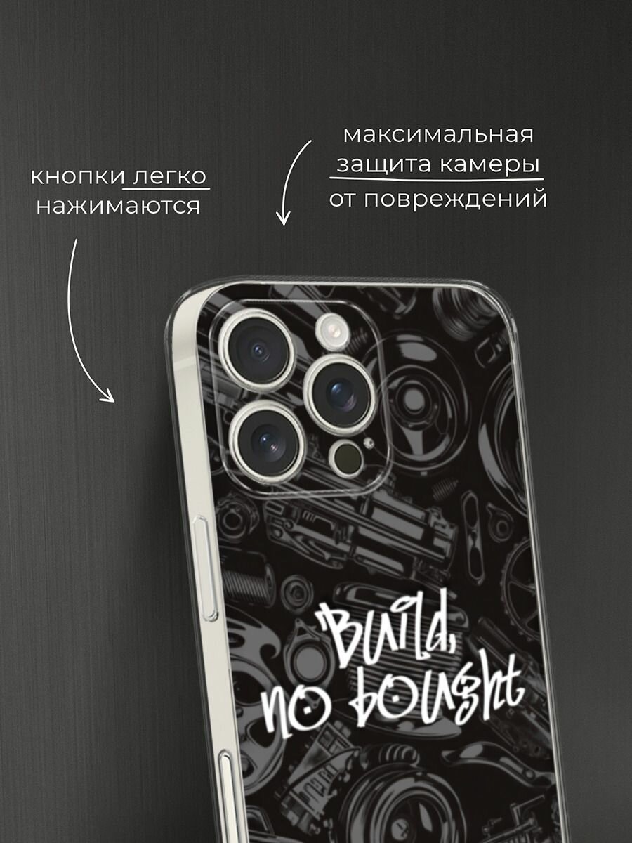 Чехол на Apple iPhone 16 Pro Max / Айфон 16 Про Макс с принтом "Build no bought" — фото 1