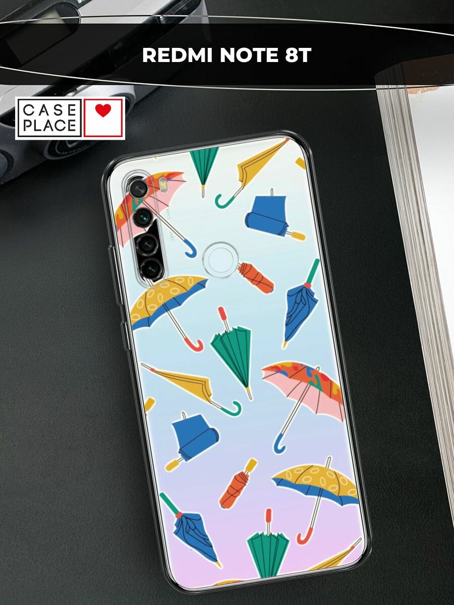 Чехол на Xiaomi Redmi Note 8T / Сяоми Редми Нот 8Т с принтом "Зонты паттерн", прозрачный