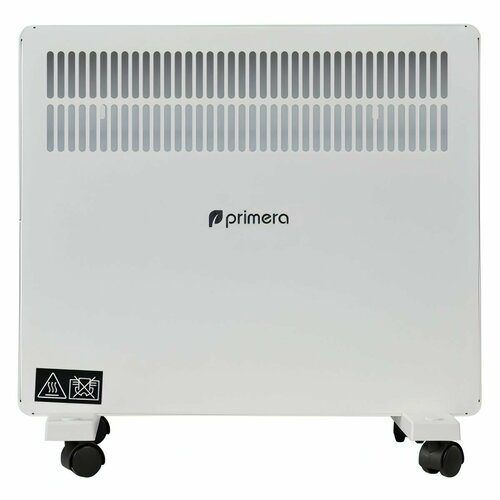 Primera PHP-1007-MXR