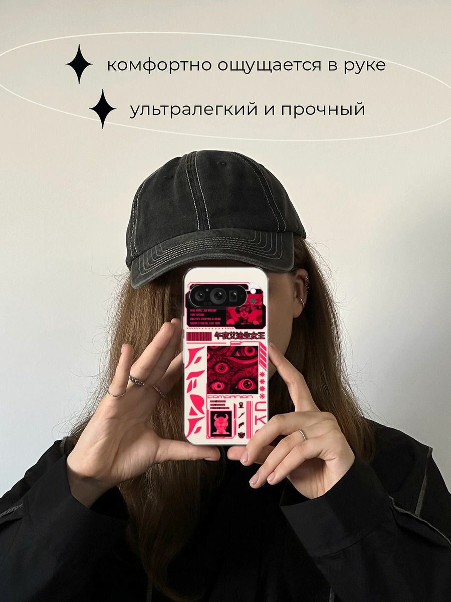 Чехол на Google Pixel 9 Pro / Гугл Пиксель 9 Про с принтом "Mionight queen", прозрачный — фото 1