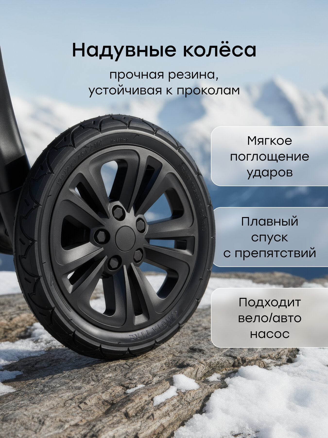 Изображение Коляска для новорожденных трансформер Happy Baby MOMMER PRO NOVA 2 блока, с матрасиком, 2 в 1, реверсивный блок, черная