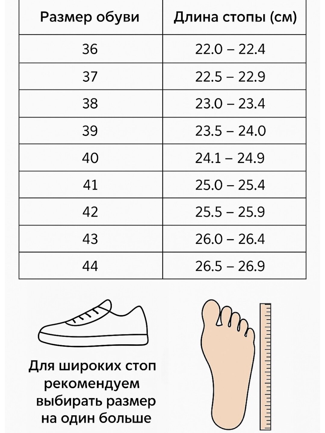 Кроссовки  Air Jordan, полнота 1 (RU)/ на узкую стопу, размер 40, серый — фото 1