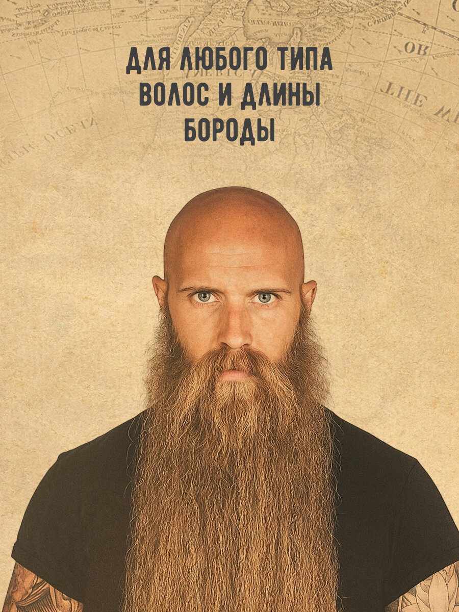 Бальзам для бороды Captain Fawcett "Triumphant", для всех типов кожи, 60мл — фото 1