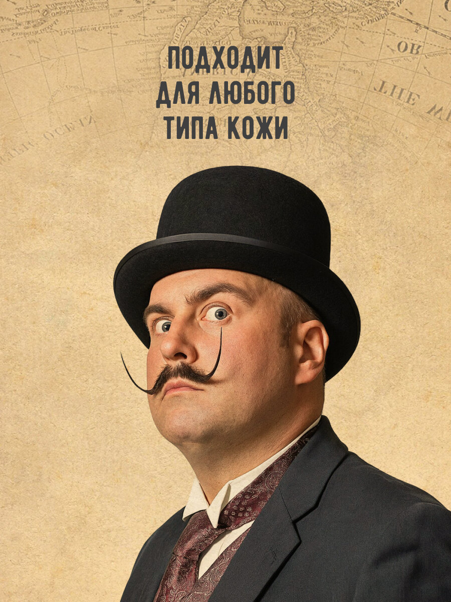 Крем для бритья Captain Fawcett, для всех типов кожи, обеспечивает гладкое скольжение, 150 мл — фото 1