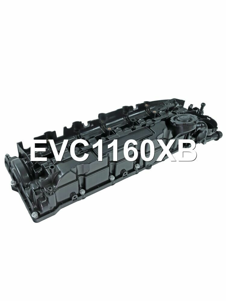 Крышка клапанная Krauf EVC1160XB