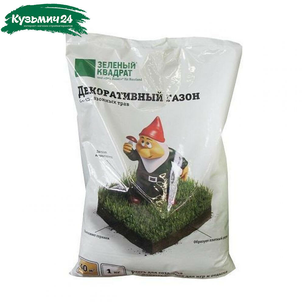 Газон декоративный 1 кг Зеленый Квадрат