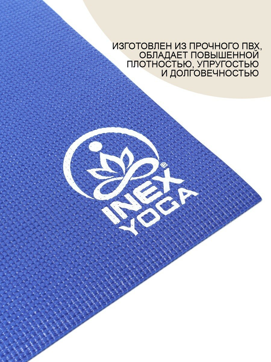 Коврик для йоги и фитнеса INEX Yoga Mat 170х60х0,35 см, нескользящий, синий — фото 1
