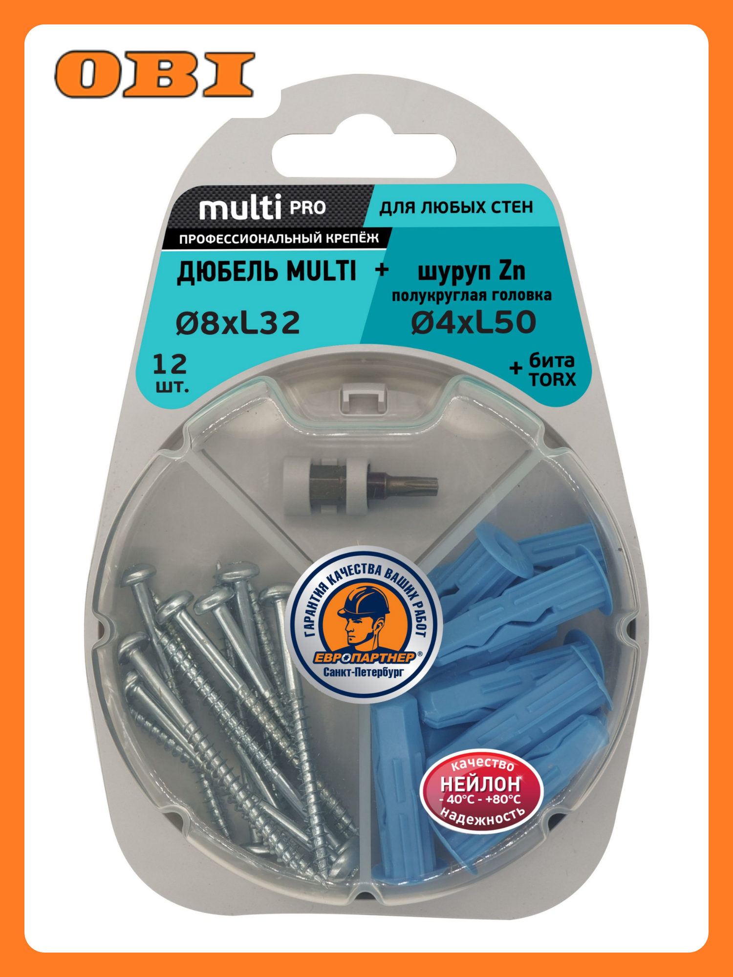 Дюбель MULTI plug 8x32 мм с шурупом MULTI полукр  гол  неп  рез 4x50 мм 12 шт