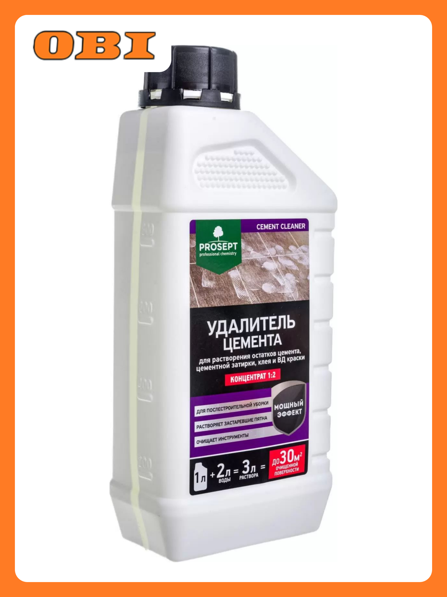 Удалитель цемента prosept cement cleaner для каф. кирпич. стекл. металл. 1л