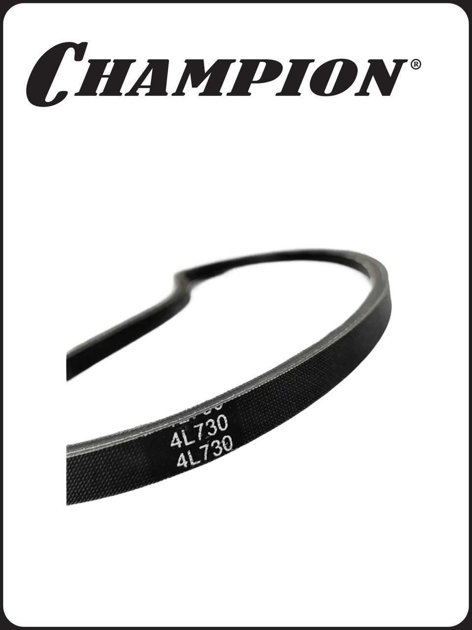 Ремень привода шнека CHAMPION 4L730, для снегоуборщика CHAMPION ST556 — фото 1