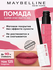 Maybelline New York Super Stay Matte Ink жидкая помада для губ суперстойкая мато...