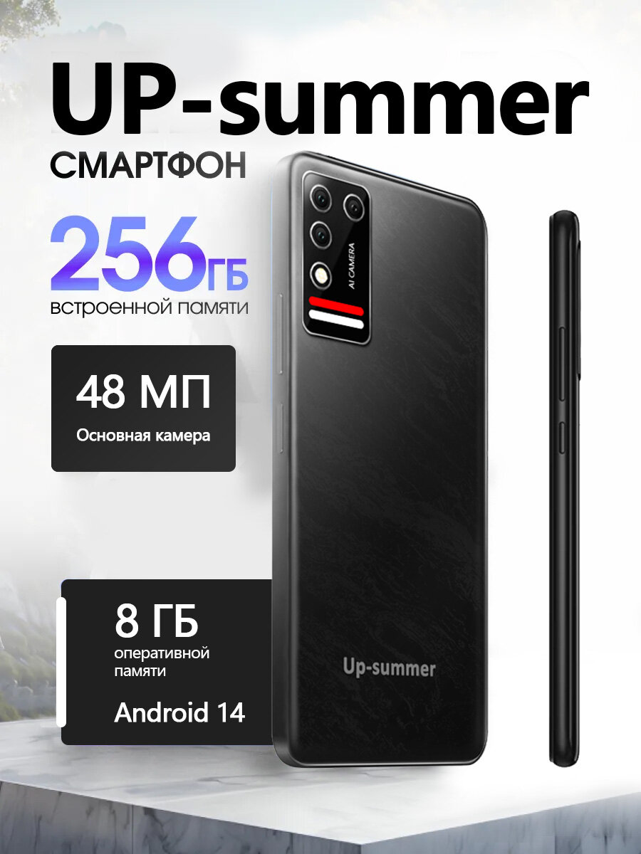 Планшет андроид с клавиатурой Pad16 11 дюймов 16+1024GB, Фиолетовый