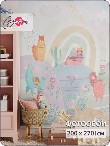 Изображение товара Фотообои на стену флизелиновые 3d Детские Ламы Горы 200x270 см Bartonwall K314