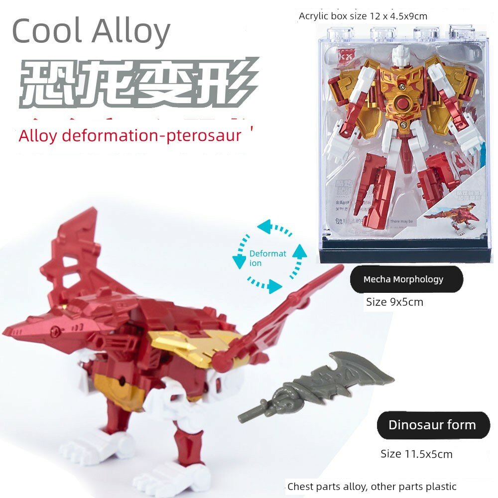 Бесплатный набор для сборки: робот-динозавр из сплава трансформация 5-в-1 модель для детей игрушка-трансформер