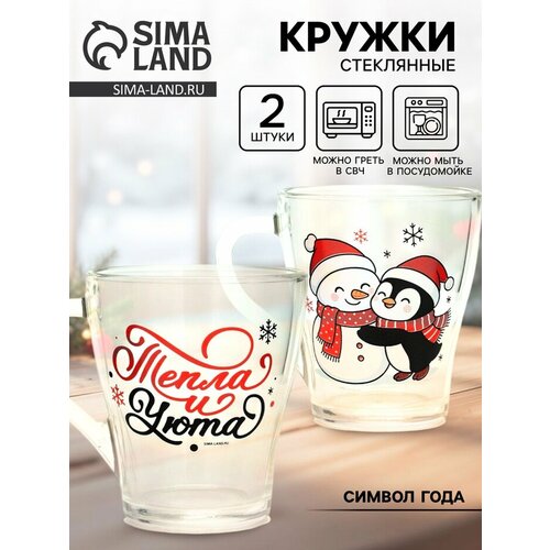 Набор стеклянных кружек Персонажи 2 шт 10897788 917₽