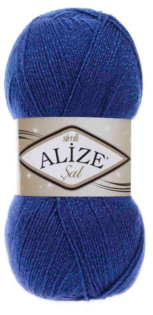 Пряжа Alize Sal simli василек (360) 5%металлик /95%акрил 460м 100г 3шт