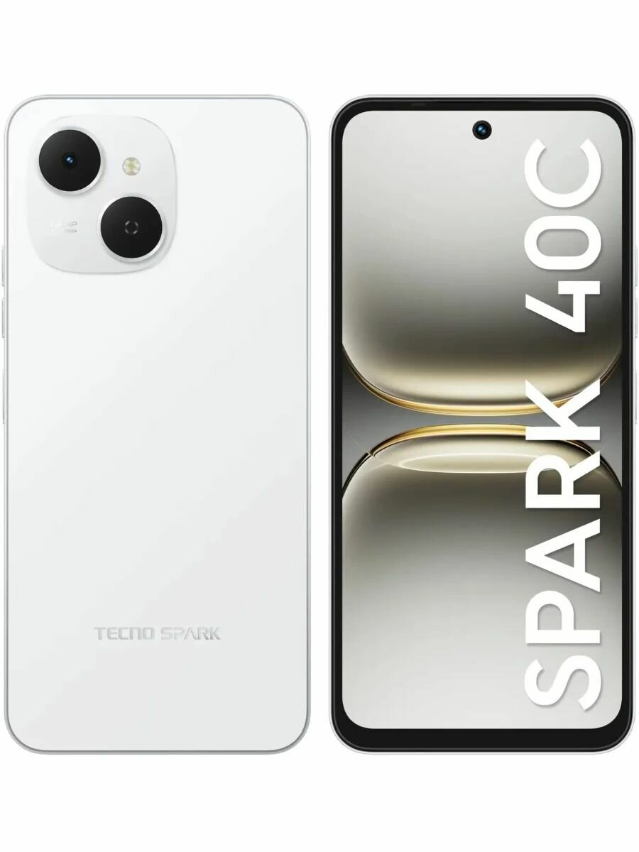 Смартфон Tecno Spark 40C 8/256Gb, 2 Nano-SIM, 6000 мАч, белый