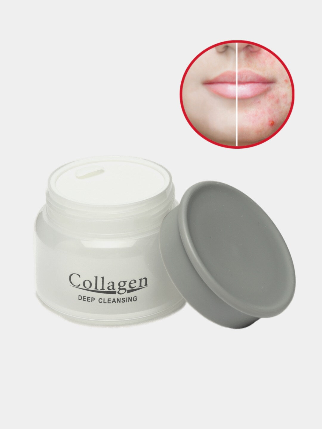 Крем для лица "Collagen", с экстрактом улитки, отбеливающий, 80г