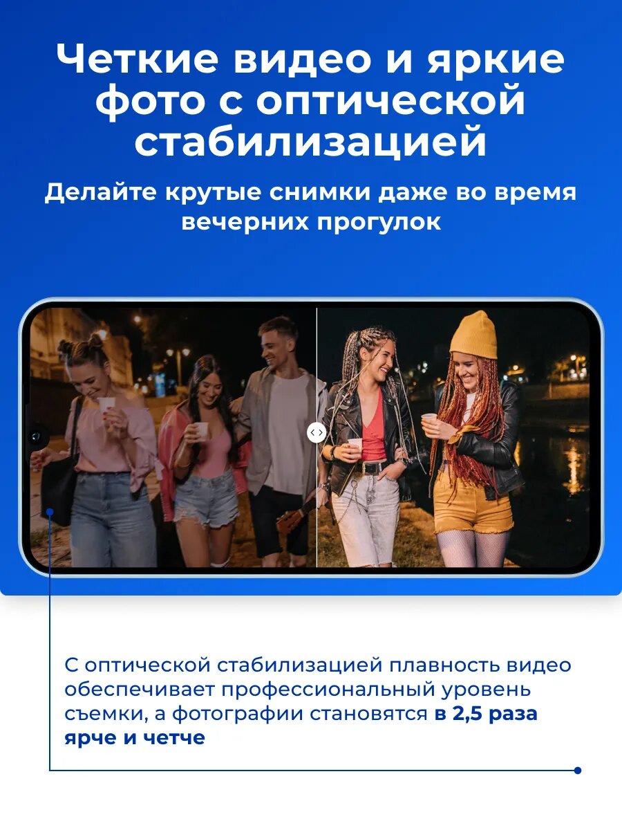 Смартфон Samsung Galaxy A17, Android, 6GB/128 GB, камера 50МП, NFC — фото 1