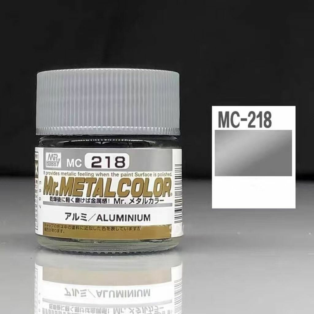 MR.HOBBY MC218 нитро краска Металлический алюминий 10 мл — металлик для покраски миниатюр и деталей, авиа-моделей