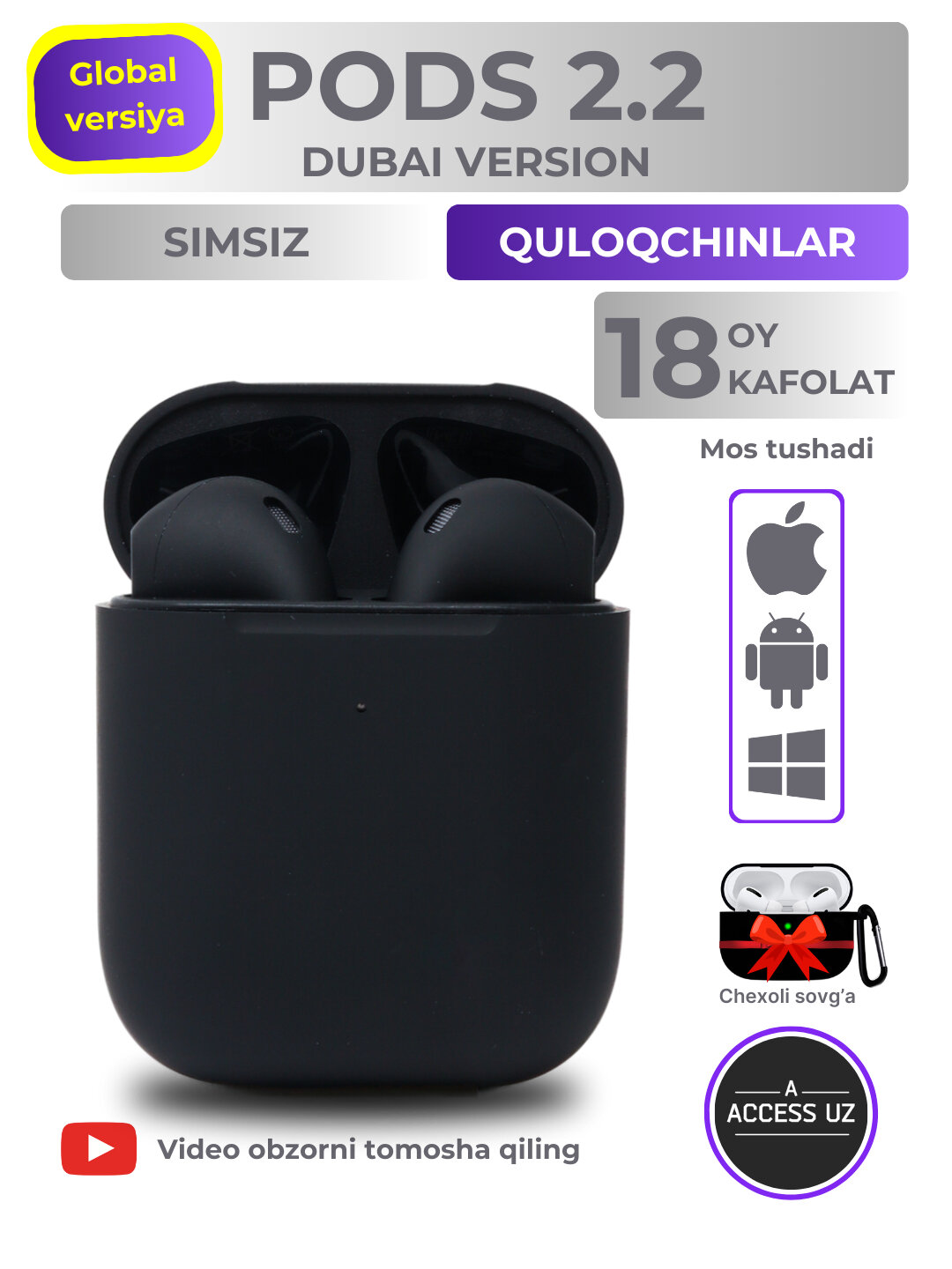 Беспроводные наушники App1e A-Pods2 с зарядным футляром , Lightning,