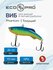 Виб ECOPRO Phantom 70мм 26г 023 Broken Lime