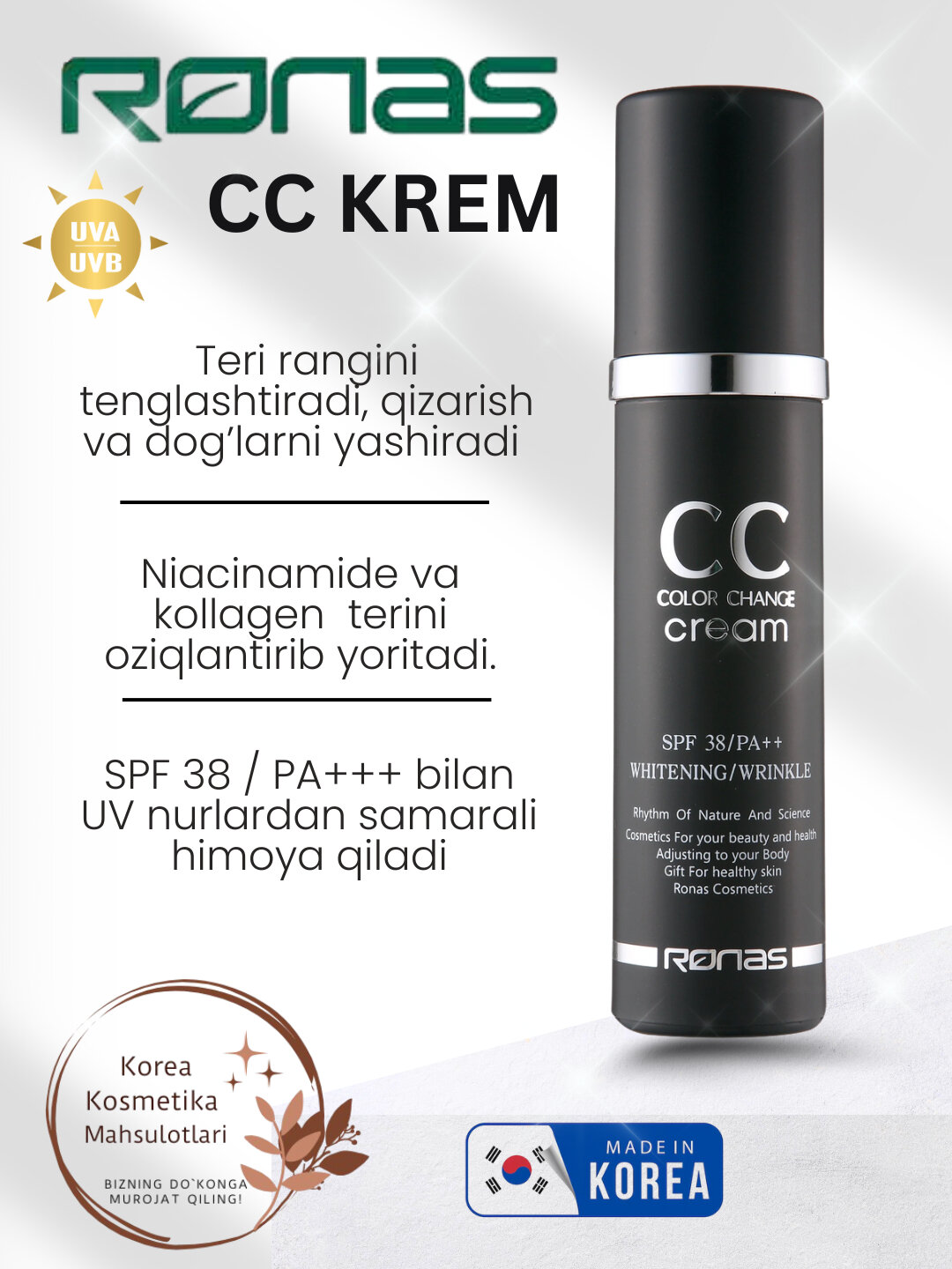 Ronas CC крем с защитой от солнца SPF 38 PA+++, 50 мл