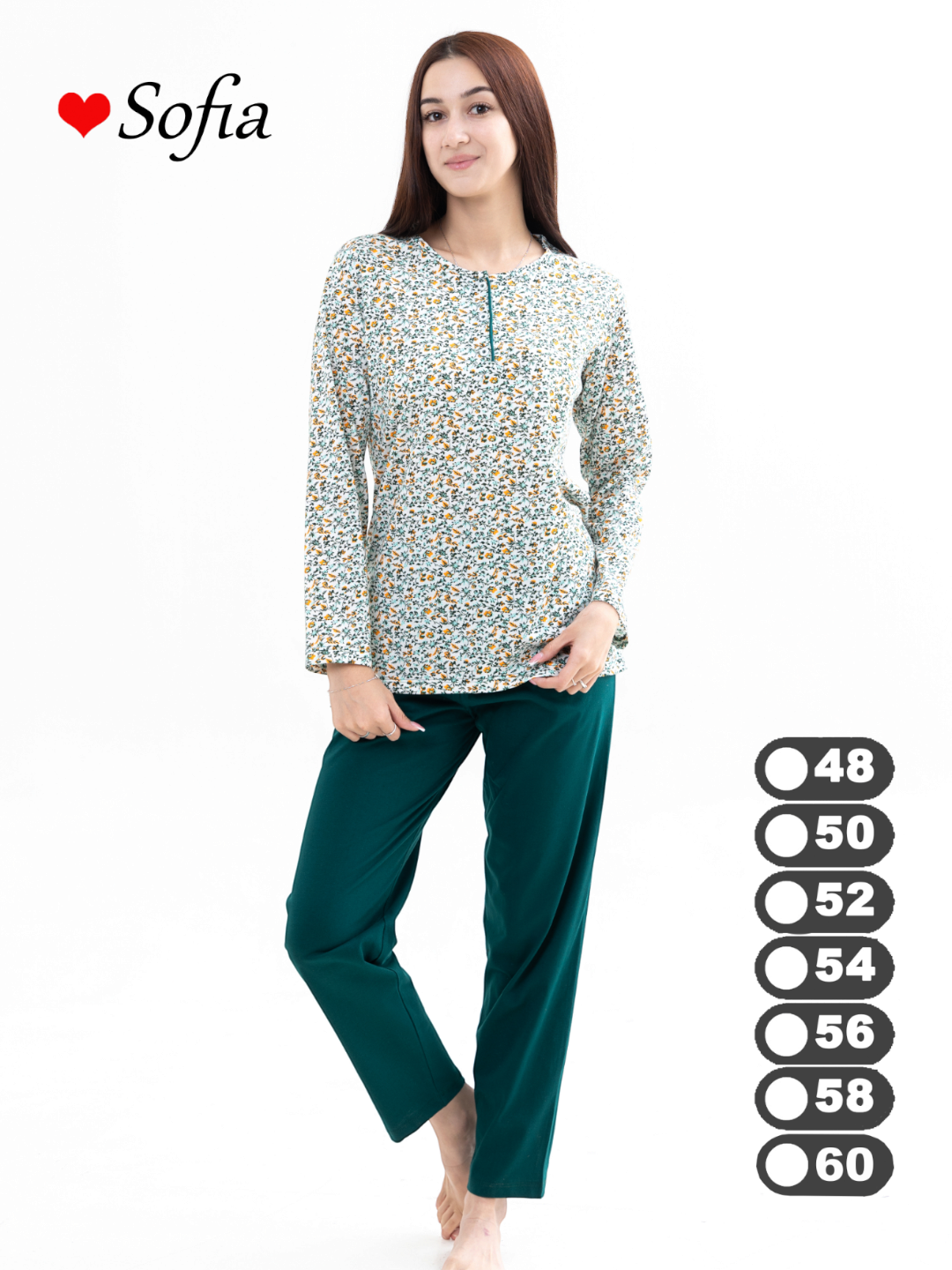 Пижама SOFIA 48-60, размер 52, зелeный — фото 1