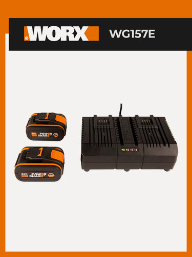 Изображение товара Комплект WORX WA3611: Двойное зарядное устройство WA3883, 2*2 A, 20 В, 2 Аккумулятора WA3553, 4 А*ч, 20 В, коробка