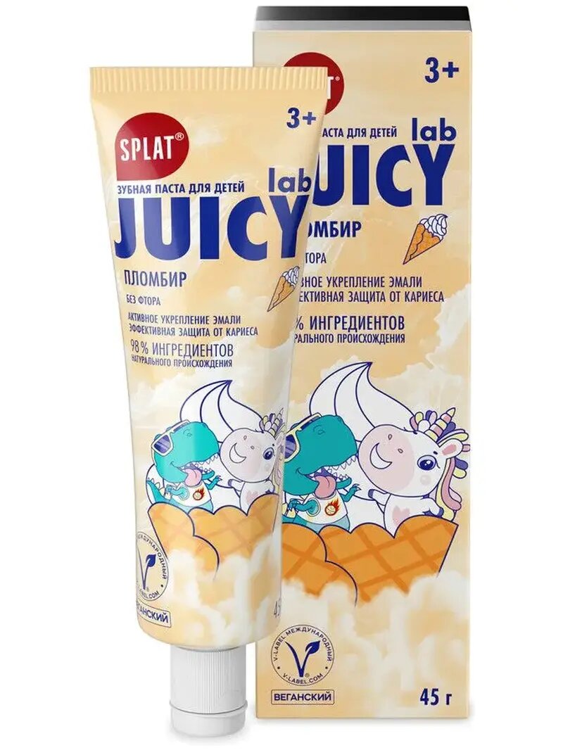 Сплат з/паста JUICY Lab "Пломбир" 45г