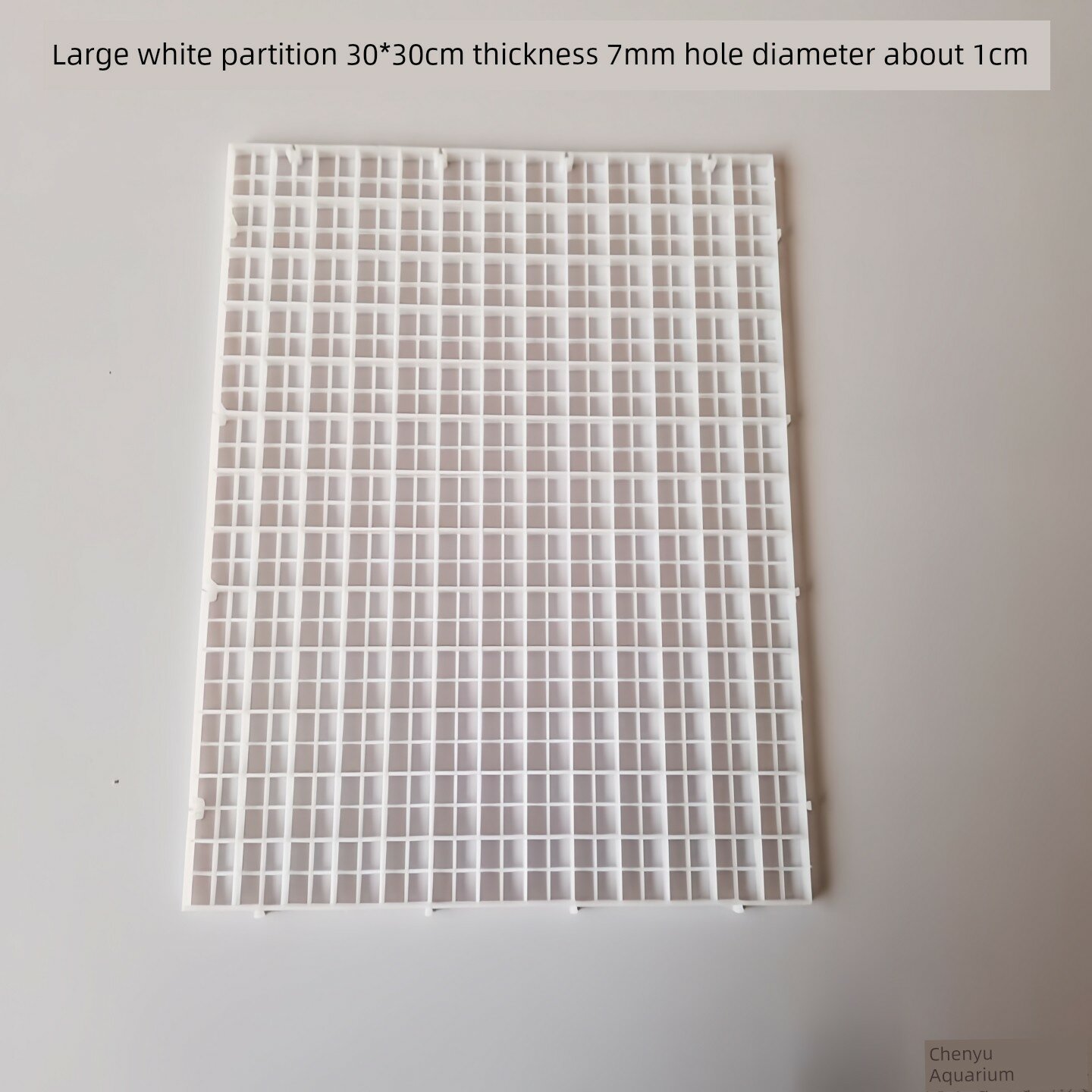 Белая решетка для дна аквариума 30x30 см, 2 шт. для фильтрации и разделения воды
