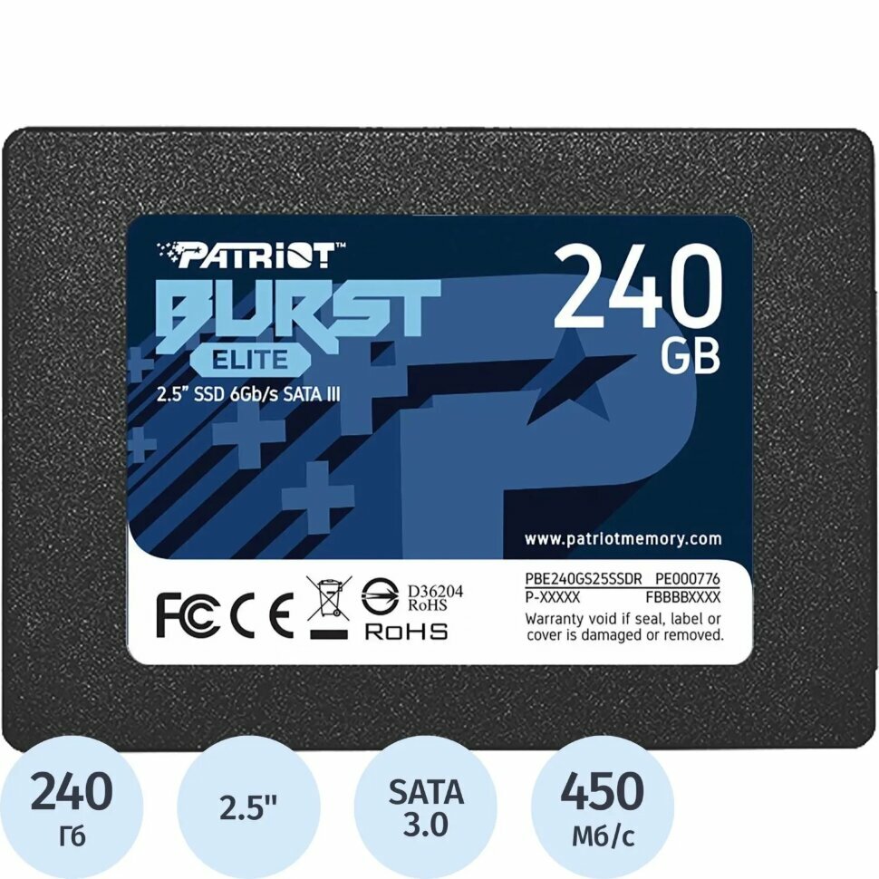 SSD накопитель Patriot BURST ELITE240GB SATA 2.5 (PBE240GS25SSDR), 2431913