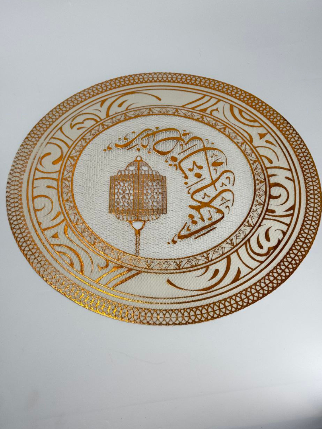 Украшение для Рамадана — подставка для тарелок, золотисто-хаки цвета