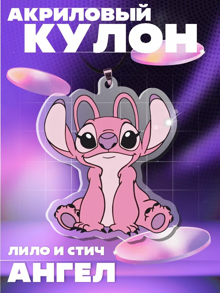 Комплект подвесок