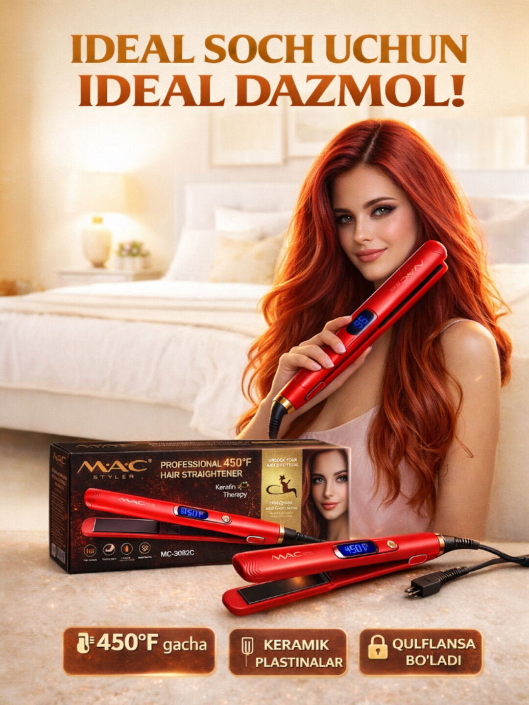 Профессиональный утюжок, выпрямитель для волос MAC Styler MC-3082 , с LCD дисплеем красный
