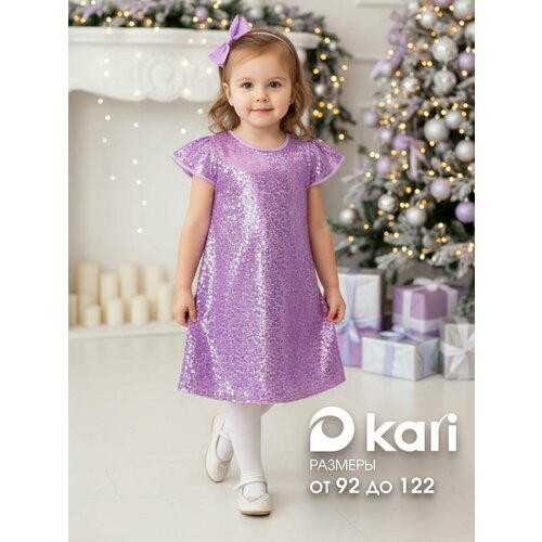 фото Платье kari kids весна-лето 2026, размер 2-3, фиолетовый