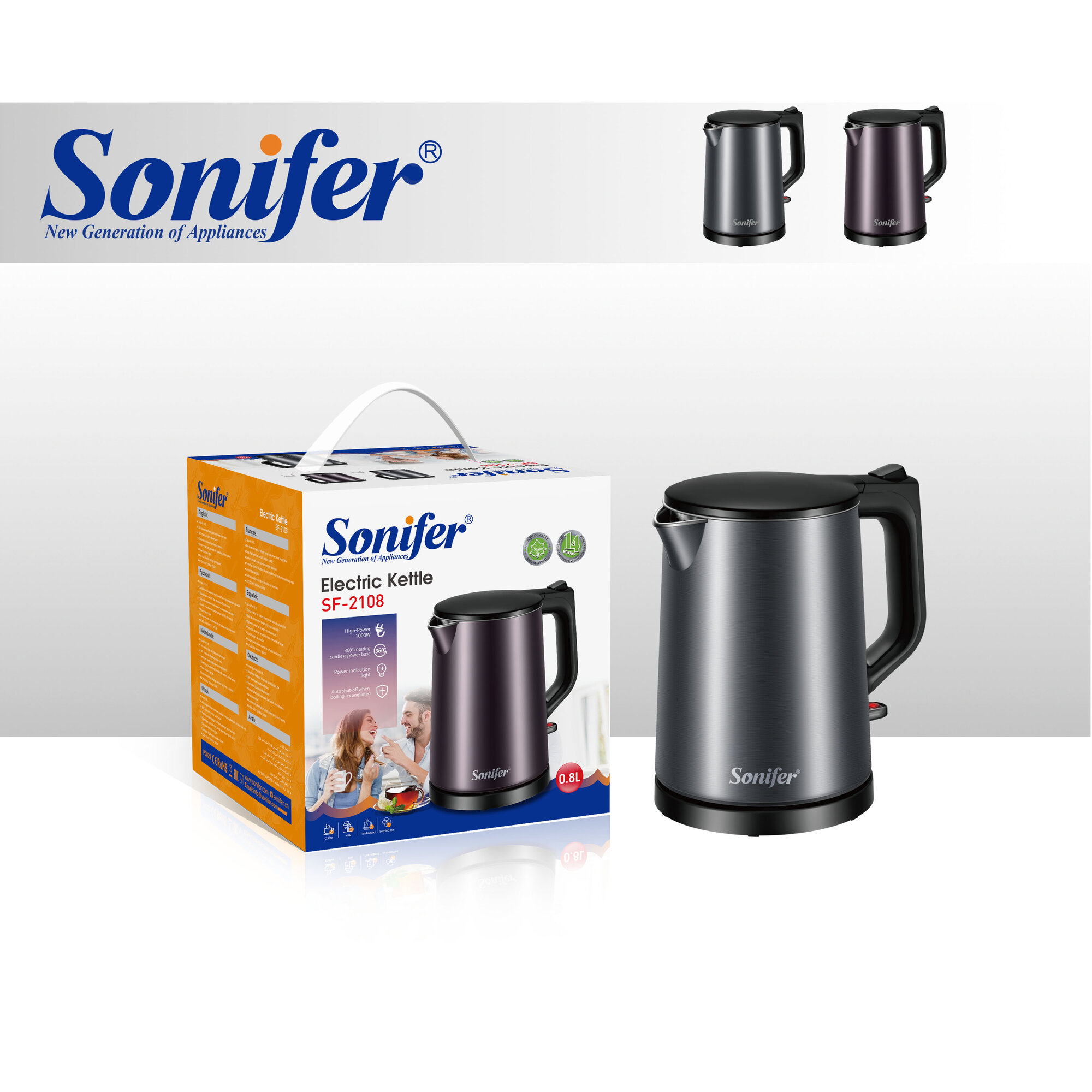 Электрический чайник Sonifer SF-2108 — компактный бытовой электрочайник из металла.