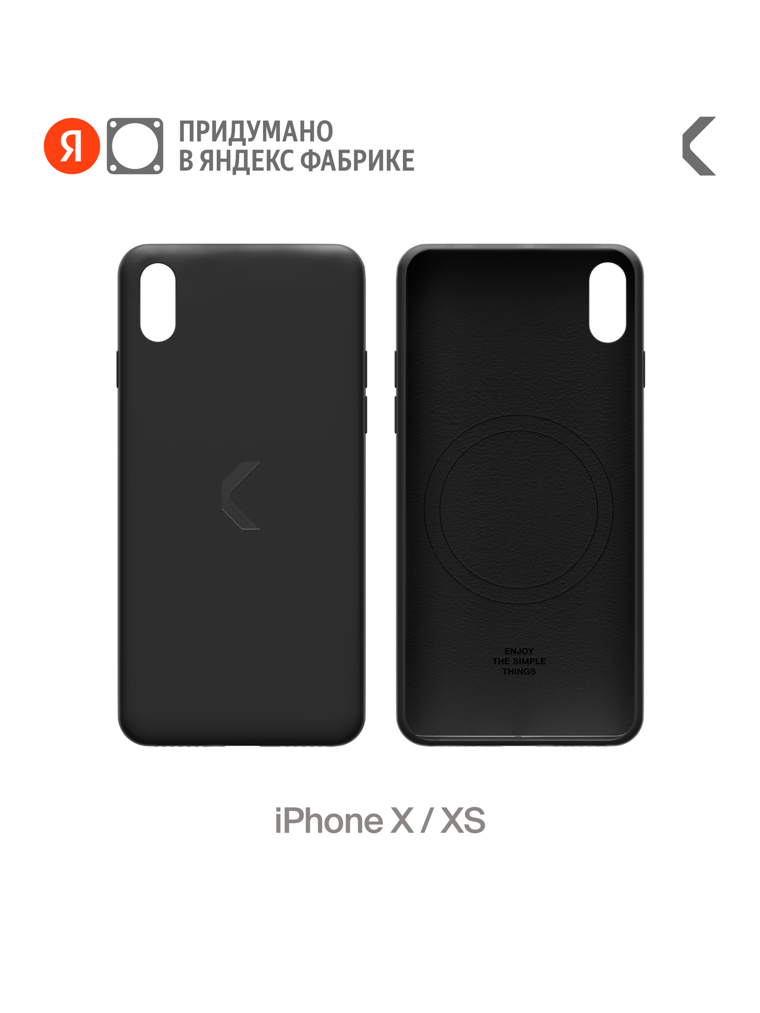 Чехол для телефона COMMO Shield Case