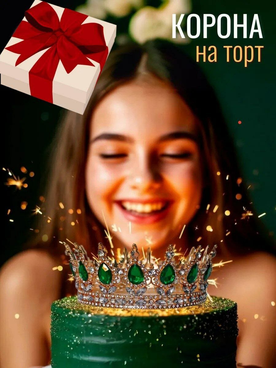 Браслет , серебристый — фото 1