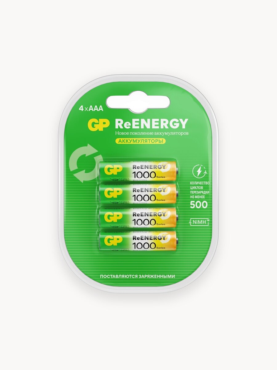 GP Батарейки RGY ААА мизинчиковые аккумуляторные серия 1000, 950 мАч, HR03, набор 4 шт.